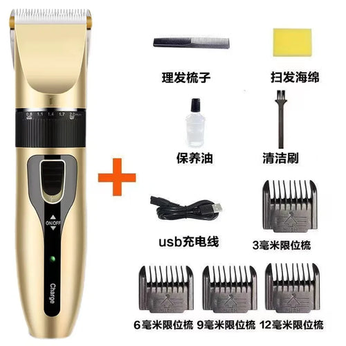 Professional Dog Hair Clipper All Metal Rechargeable Pet Trimmer Cat - Majpet